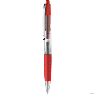 SCHNEIDER Gelschreiber Gelion+ 0.4 mm dokumentenecht rot