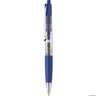 SCHNEIDER Gelschreiber Gelion+ 0.4 mm dokumentenecht blau