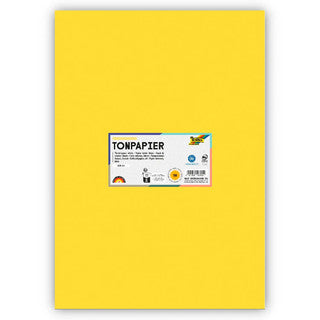 FOLIA Tonzeichenpapier 6312 DIN A3 50 Bögen 130 g/m² zitronengelb