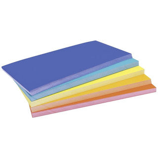 MAGNETOPLAN Moderationskarten-Set RAINBOW 250 Stück 200 x 100 mm farblich sortiert