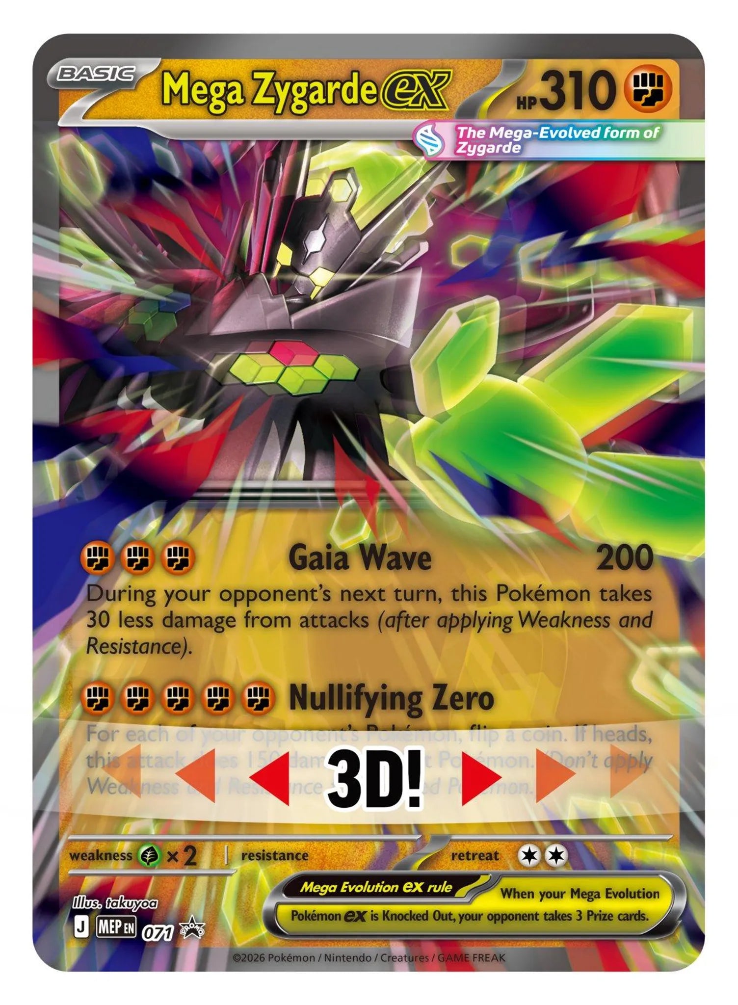 Pokèmon Sammelbox Mega Zygarde ex