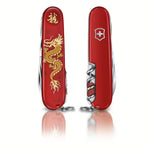 Victorinox Huntsman red Year of the Dragon 2024 - Limited Edition
