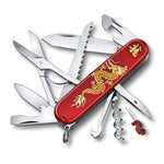 Victorinox Huntsman red Year of the Dragon 2024 - Limited Edition
