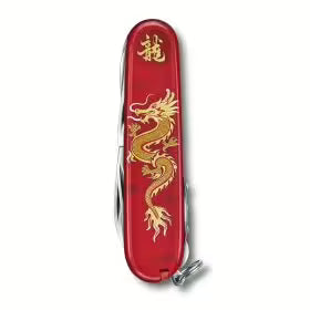 Victorinox Huntsman red Year of the Dragon 2024 - Limited Edition