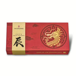Victorinox Huntsman red Year of the Dragon 2024 - Limited Edition